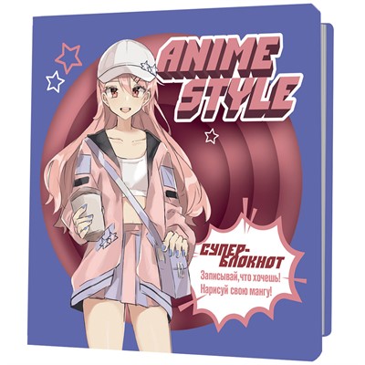Блокнот 30 л. Аниме Style сине-красный 978-5-00141-772-9 - фото 47048564