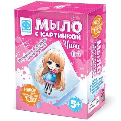 Набор для творчества Мыло с картинкой Чиби Сонг с коричневыми волосами 980611 Фантазёр - фото 47049068