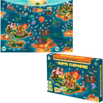 Игра Карта Сокровищ Квест по чтению 02915 - фото 47049074