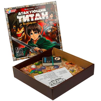Игра Умка Атакующий титан.Возвращение домой.Ходилка квадрат.40 карточек 4650250583226 - фото 47049385