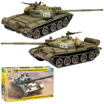 Сборная модель 3673 Советский боевой танк Т-62 (1974-1975) - фото 47049526