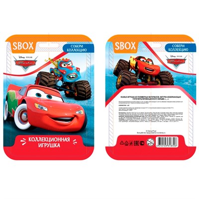 SBOX DISNEY ТАЧКИ Игрушка в флоупаке УТ57425 - фото 47050163