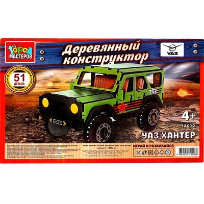 Город мастеров 13012-AV UAZ HUNTER ВОЕННЫЙ, 51 дет. дер. - фото 47050305
