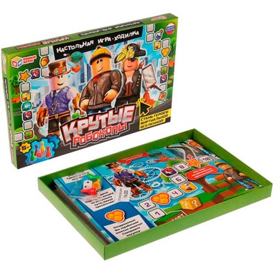 Игра Умка Крутые робокопы.Ходилка 4680107994196 /20/ - фото 47050642
