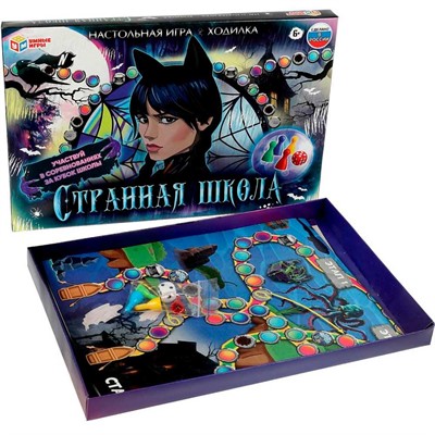 Игра Умка Странная школа.Ходилка 4650250592099 - фото 47050690