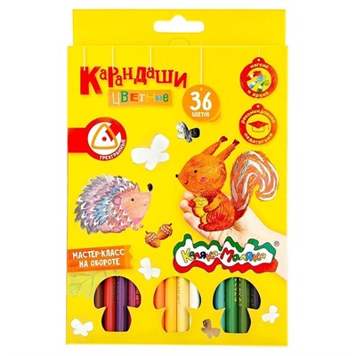 Карандаши цветные 36цв. Каляка-маляка трехгранные КТКМ36 - фото 47051110