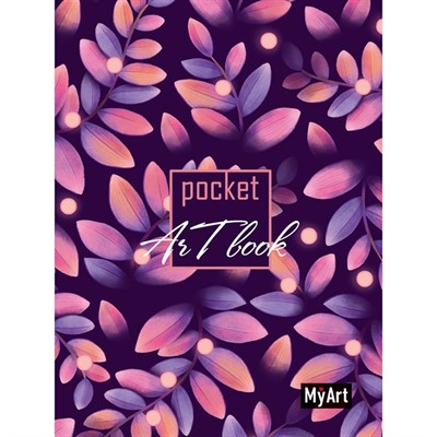 Скетчбук 462-0-129-72072-4 MyArt. Pocket ArtBook. Листья - фото 47051116