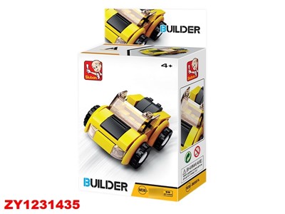 Конструктор Builder 38-0597A Машина в коробке - фото 47051209