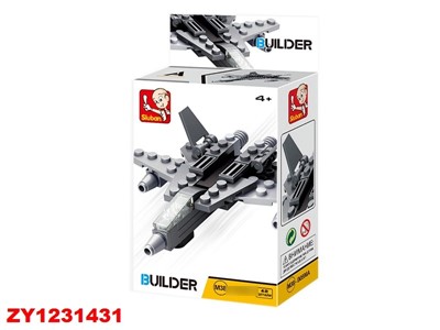 Конструктор Builder 38-0596A Самолет в коробке - фото 47051248