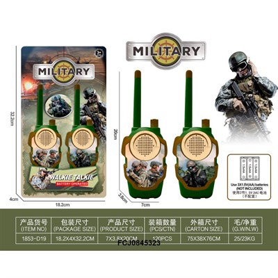 Рация FCJ0845323 на блистере - фото 47051544