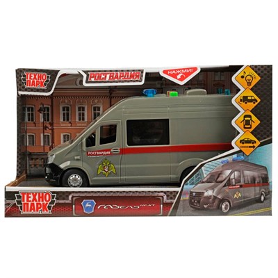 Модель NEXTVAN-22PLROS-SR ГАЗЕЛЬ NEXT РОСГВАРДИЯ 22 см Технопарк  в коробке - фото 47051924