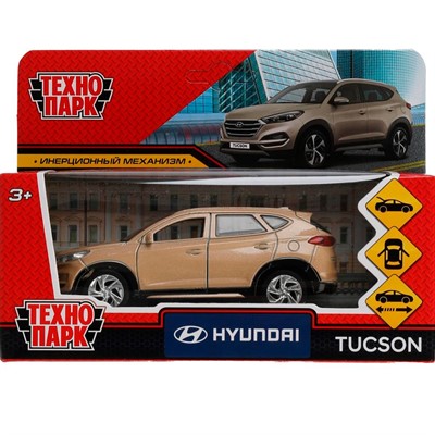 Модель TUCSON-12-BG HYUNDAI TUCSON бежевый Технопарк в коробке - фото 47052094