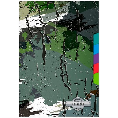 Тетрадь на гребне с разделителями, А4, 80 л. Камуфляж С6259-04 Апплика - фото 47052477