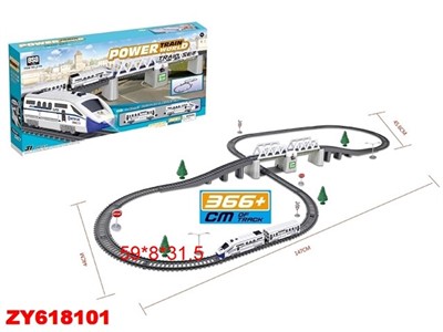 Железная дорога 2184 на батарейках в коробке - фото 47052908