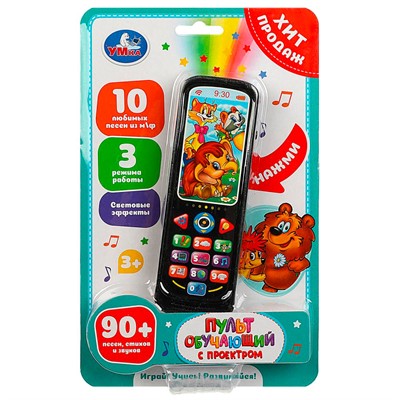 Игрушка на батарейках Обучающий пульт Шаинский музыка HT1183-R1 /96/ - фото 47053189
