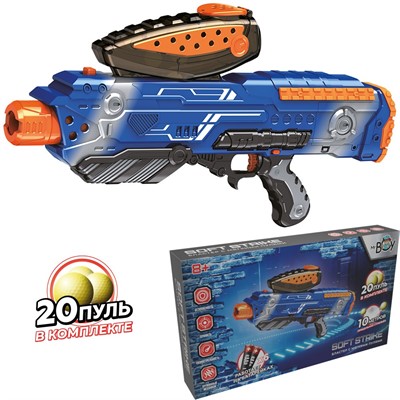 Пистолет Mr Boy MK7124 SOFT STRIKE с шариками в коробке - фото 47053808