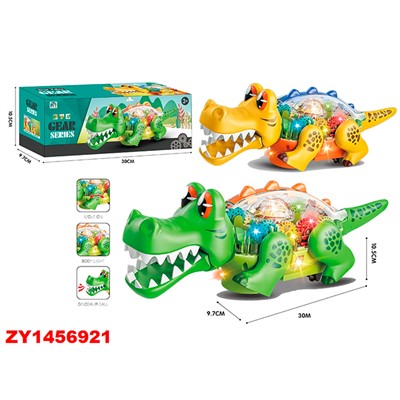 Игрушка на батарейках 22115 в коробке - фото 47054090