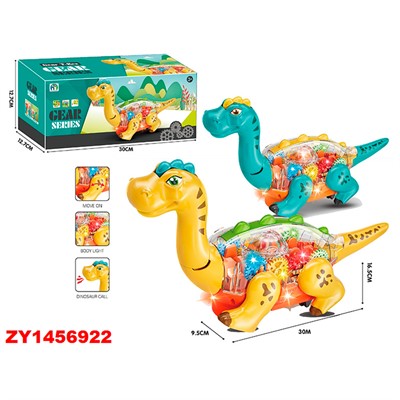 Игрушка на батарейках 22116 Динозавр в коробке - фото 47054091