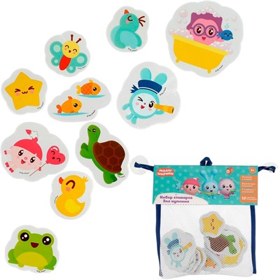 Набор стикеров МАЛЫШАРИКИ  Ева 10 шт, сетка КАПИТОШКА MAL-17 - фото 47054478