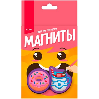 Набор для творчества Магниты из гипса Нежное лакомство Пз/Г-061 Lori - фото 47054816