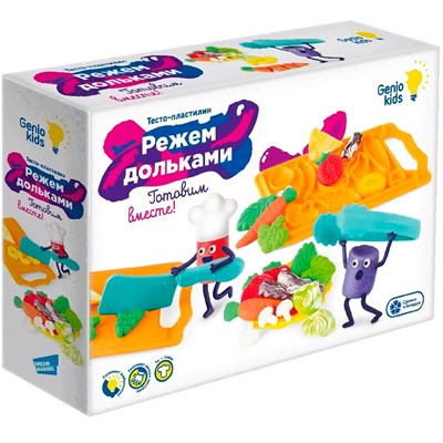 Набор для творчества Для детской лепки Режем дольками TA2023 /Genio Kids - фото 47054919