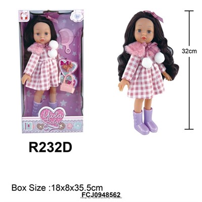 Кукла Yale Baby R232D в кор. - фото 47055018