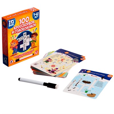 Игра IQ Box. 100 Кроссвордов и головоломок 4321 - фото 47055150