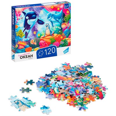 Пазл 120 Океан RI1205C - фото 47055658