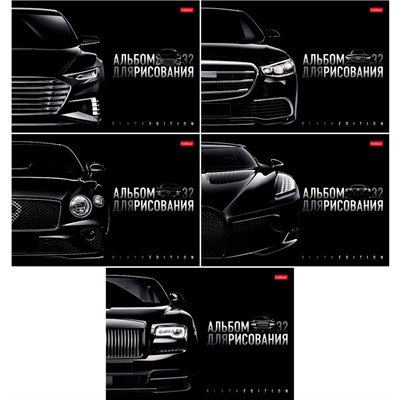 Альбом для рисования. 32 л. Black Edition 32А4лВ Hatber - фото 47055759