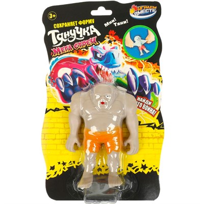 Игрушка-Тянучка ЗОМБИ 053-22B-5-R - фото 47056375