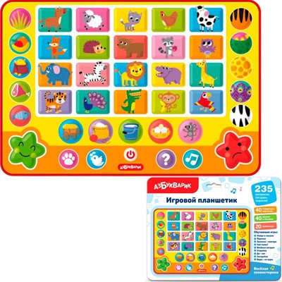 Игров. планшетик Веселая зоовикторина 4630027294920 - фото 47056692