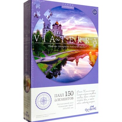 Пазл 150 Виа Терра.Псковский Кром 08302 - фото 47057191
