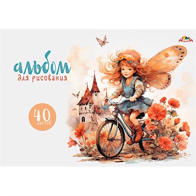 Альбом для рисования 40 л. "Милая девочка" С0220-60 - фото 47057226