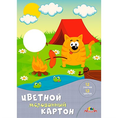 Цветной картон мелованный А4 12л.12цв. "Кот на пикнике" С0327-16 - фото 47057260