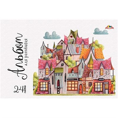 Альбом для рисования 24 л. "Домики" С4591-14 - фото 47057274