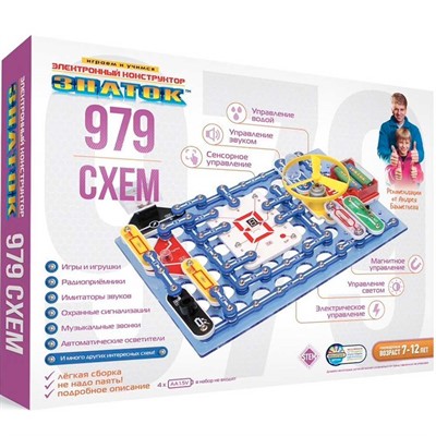 Электронный конструктор ЗНАТОК 979 схем 70025 - фото 47057275