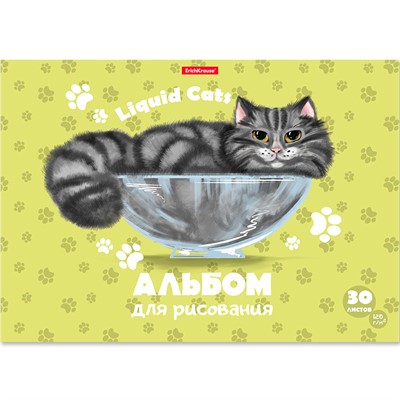Альбом для рисования 30 л. ErichKrause Жидкие коты А4 58320 - фото 47057493