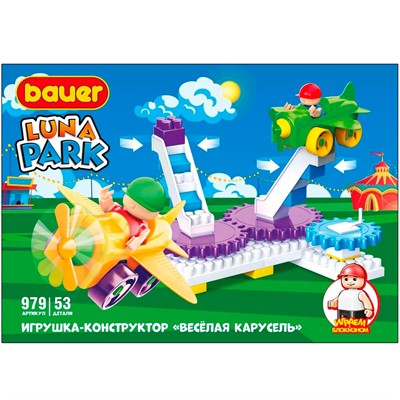 Конструктор Bauer 979 Luna Park Аттракцион Веселая Карусель 3+ - фото 47057988