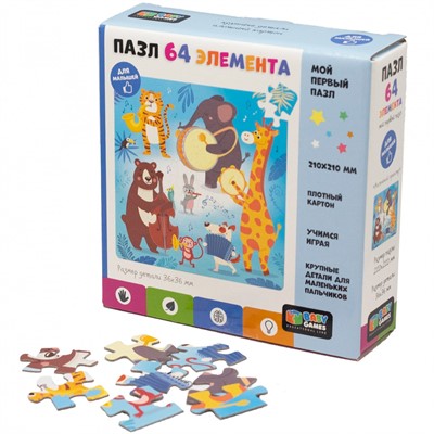 Пазл 64 Baby Games.Живая музыка 07217 - фото 47058104