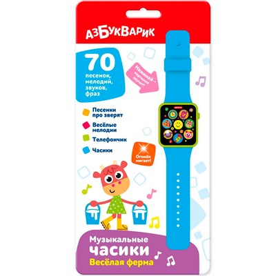 Веселая ферма Музыкальные часики 4630027295354 - фото 47058551