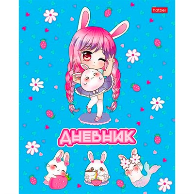 Дневник для 1-11 кл. 40л. Зайкины истории 40Д5мтлВ_30837 Hatber. - фото 47059068
