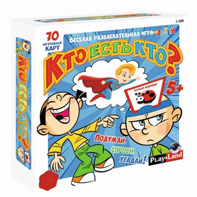 Игра Кто есть кто? Для детей L-184 - фото 47059490