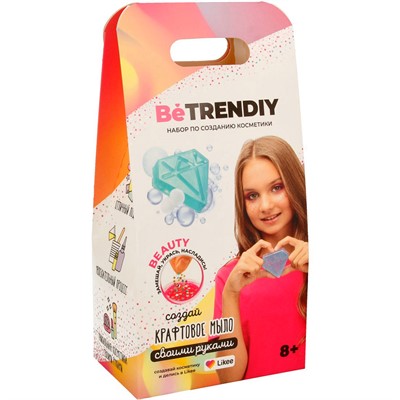 Набор для творчества Набор DIY Be TrenDIY Beauty Крафтовое мыло кристалл KP1049VN - фото 47059813
