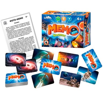 Настольная игра Фото-мемо Космос 34 карточки 04606 - фото 47059815