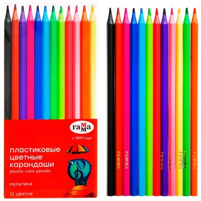 Карандаши цветные 12цв пластиковые "Мультики" 353362 Гамма - фото 47060463