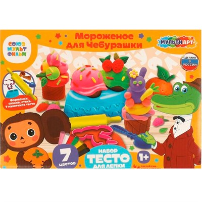 Набор для творчества Тесто для лепки с формочками Чебурашка мороженое для Чебурашки PDSET-102032 - фото 47060626