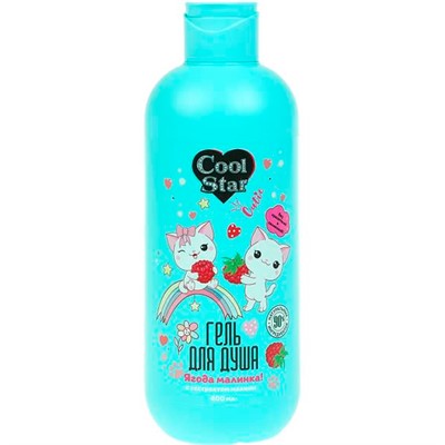 Гель для душа cutie ягода малинка 400 мл Cool Star 120264-CU - фото 47060658