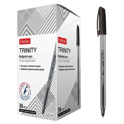Ручка шариковая Черная TRINITY  0,5мм на масляной основе 085300 Hatber - фото 47062027
