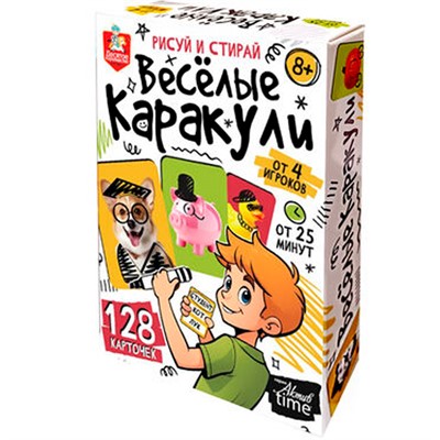 Игра Веселые каракули Актив time 05388 - фото 47062488