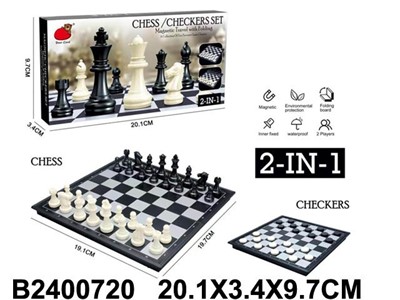 Игра 2014-BC 2 в 1 шахматы, шашки в кор. - фото 47062581